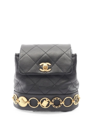 CHANEL Pre-Owned 2021 small Charm chain-link backpack - Black