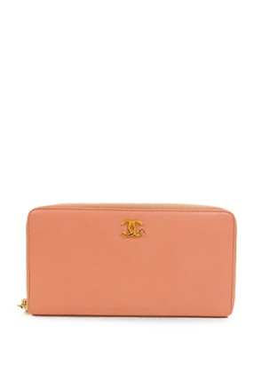 CHANEL Pre-Owned Lucky Flower zip wallet - Pink