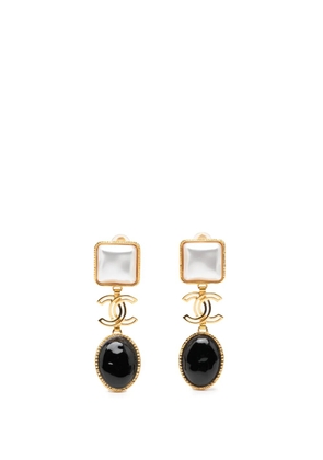 CHANEL Pre-Owned 2020 CC Gold Plated Faux Pearl and Resin Drop Clip On Earrings costume earrings