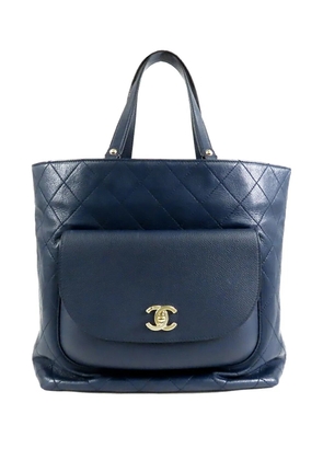 CHANEL Pre-Owned 2017-2018 Quilted Calfskin and Caviar Daily Round Pocket tote bag - Blue