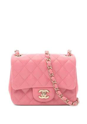 CHANEL Pre-Owned Matelasse shoulder bag - Pink
