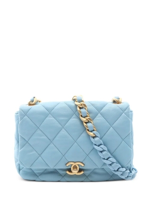CHANEL Pre-Owned 2021 Matelassé chain shoulder bag - Blue
