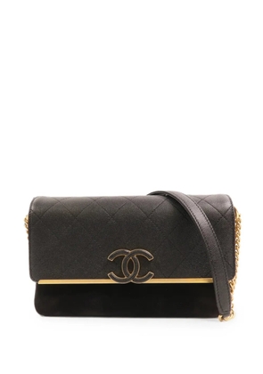 CHANEL Pre-Owned Lady Coco quilted shoulder bag - Black