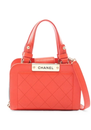 CHANEL Pre-Owned 2016-2017 leather shoulder bag - Red
