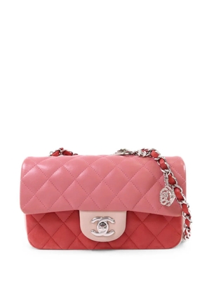 CHANEL Pre-Owned 20 Classic Flap quilted shoulder bag - Pink