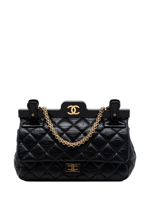 CHANEL Pre-Owned 2016-2017 Quilted Aged Calfskin Reissue 2.55 Hanger Flap 225 crossbody bag - Black