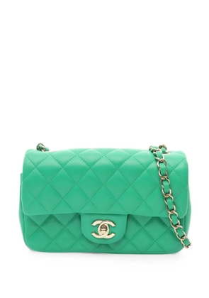 CHANEL Pre-Owned 2019 matelasse chain shoulder bag - Green