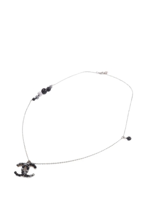 CHANEL Pre-Owned CC faux-pearl necklace - Silver