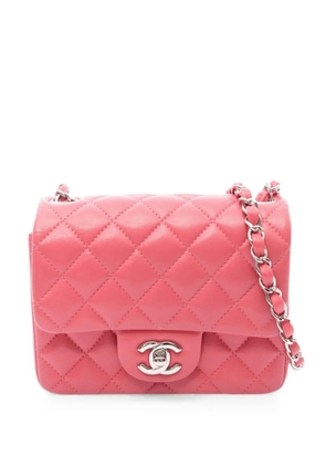 CHANEL Pre-Owned 2019 Matelassé mini shoulder bag - Pink