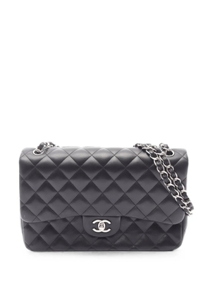 CHANEL Pre-Owned 2013-2014 Decamatlassé quilted shoulder bag - Black