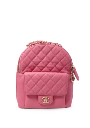 CHANEL Pre-Owned CC quilted backpack - Pink