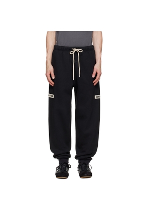 Fear of God ESSENTIALS Black Classic Fit Sweatpants