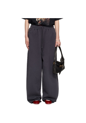 LU'U DAN Gray Raw-Cut Bontan Sweatpants