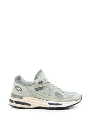 New Balance lace-up sneakers - Green