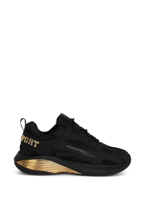 Plein Sport Pegasus Project panelled sneakers - Black