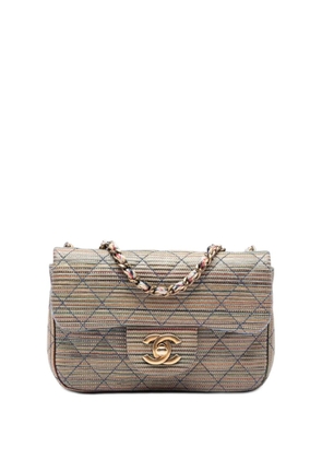 CHANEL Pre-Owned 2015-2016 Paris Seoul Mini Metallic Lambskin Striped Flap shoulder bag - Blue