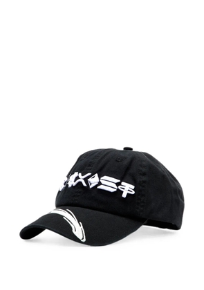 Praying signs-embroidered baseball cap - Black