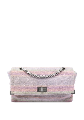 CHANEL Pre-Owned 1997-1999 Quilted Tweed Reissue 2.55 Single Flap 225 crossbody bag - Pink