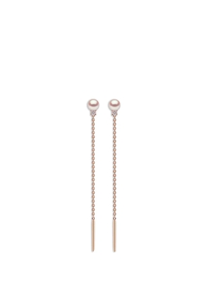 Yoko London 18K rose-gold pearl-embellished earrings - Pink