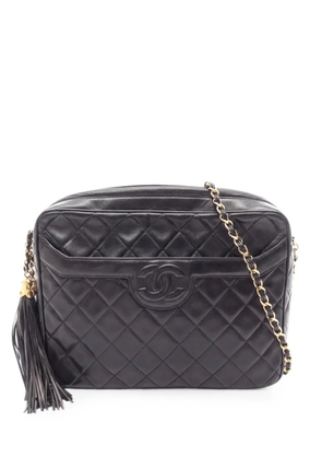 CHANEL Pre-Owned 1991-1994 diamond-quilted shoulder bag - Black