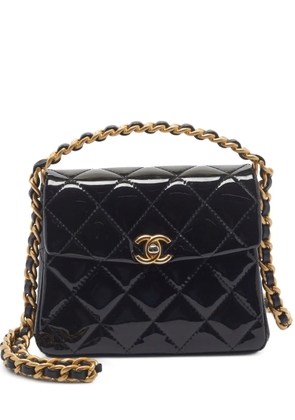 CHANEL Pre-Owned 31 Rue cambon chain shoulder bag - Black