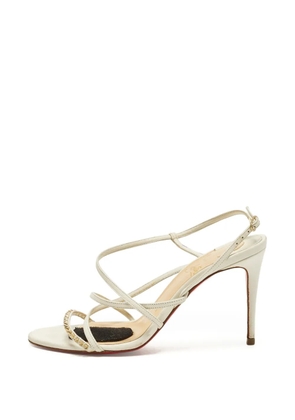 Christian Louboutin Pre-Owned Spike slingback sandals - White