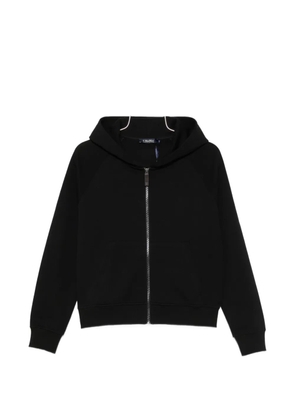 'S Max Mara logo-embroidered zip-up hoodie - Black