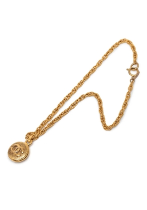 CHANEL Pre-Owned 1970-1980 CC Gold Plated Sunburst Round Pendant Necklace costume necklace