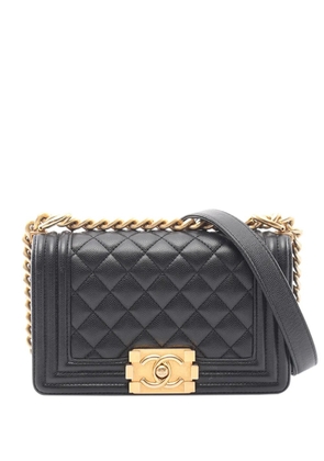 CHANEL Pre-Owned 2021-2026 Small Quilted Caviar Boy Flap crossbody bag - Black