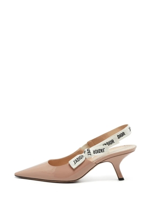 Christian Dior Pre-Owned J'Adior pointed toe heeled pumps - Neutrals