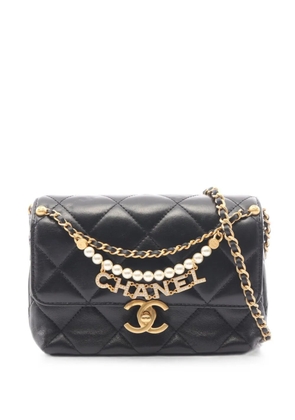 CHANEL Pre-Owned 2010s mini flap cross body bag - Black