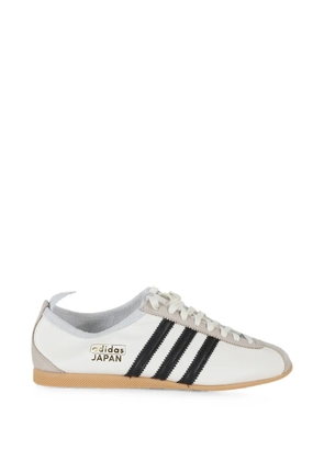 adidas Japan leather sneakers - Neutrals