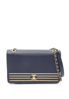 CHANEL Pre-Owned 2019 Coco Mark chain shoulder bag - Blue