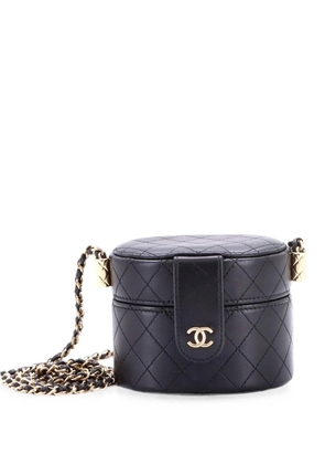 CHANEL Pre-Owned CC Allure Vanity Case with Chain Quilted Lambskin Mini crossbody bag - Black