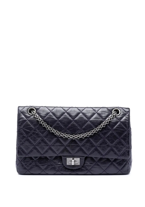 CHANEL Pre-Owned 2012-2013 Quilted Aged Calfskin Reissue 2.55 Double Flap 226 shoulder bag - Purple