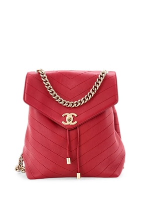 CHANEL Pre-Owned Coco Chevron Stitched Calfskin Small backpack - Red