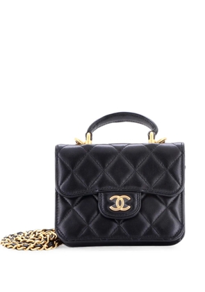 CHANEL Pre-Owned Top Handle Flap Coin Purse with Chain Quilted Lambskin crossbody bag - Black