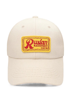 Ruslan Baginskiy Fruit Sticker baseball cap - Neutrals