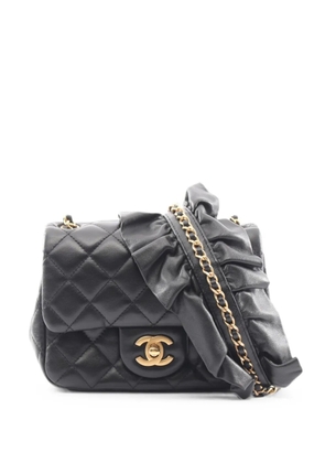 CHANEL Pre-Owned 2020-2021 mini quilted shoulder bag - Black