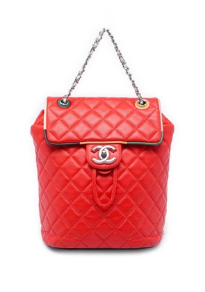 CHANEL Pre-Owned 2016-2017 Small Lambskin Cuba Color Urban Spirit backpack - Red