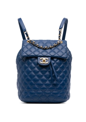 CHANEL Pre-Owned 2017-2018 Small Lambskin Urban Spirit backpack - Blue