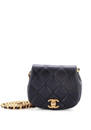 CHANEL Pre-Owned Coco Mail Clutch with Chain Quilted Calfskin Mini crossbody bag - Black