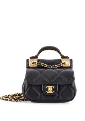 CHANEL Pre-Owned Lady Handle Flap Card Holder on Chain Quilted Calfskin clutch bag - Black