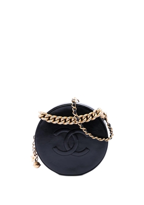CHANEL Pre-Owned 2018 Glazed Calfskin Round As Earth Evening Bag satchel - Black