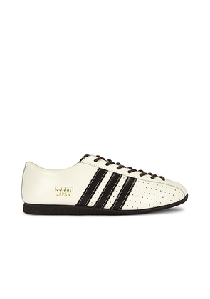 Adidas Originals Japan Lux Sneaker in Cream White  Aurora Coffee  & Gold Metallic - Brown. Size 11 (also in 8.5, 9, 9.5, 10).