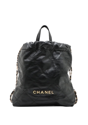 CHANEL Pre-Owned 2021-2026 Small Shiny Quilted Calfskin 22 backpack - Black