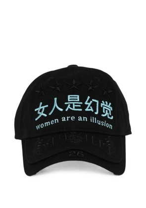 Praying embroidered star baseball cap - Black