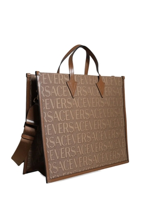 Versace La Greca monogram tote bag - Neutrals