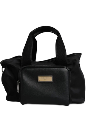 Dolce & Gabbana logo-plaque shoulder bag - Black