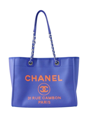 CHANEL Pre-Owned 2021 Small Canvas Deauville tote bag - Purple